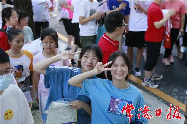 4d1b1159678447878867f1ecc165d2be.jpg