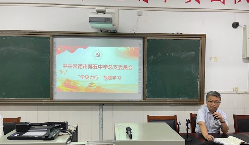 df5a6c7c9e954bfda6d68294e3159663.jpg