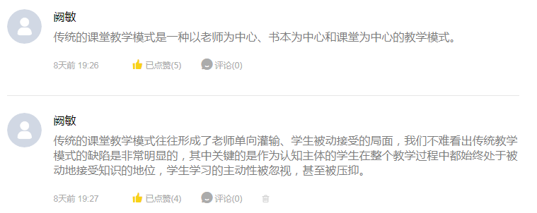 f5bd58826e944c59b9bee4e331af09f2.png