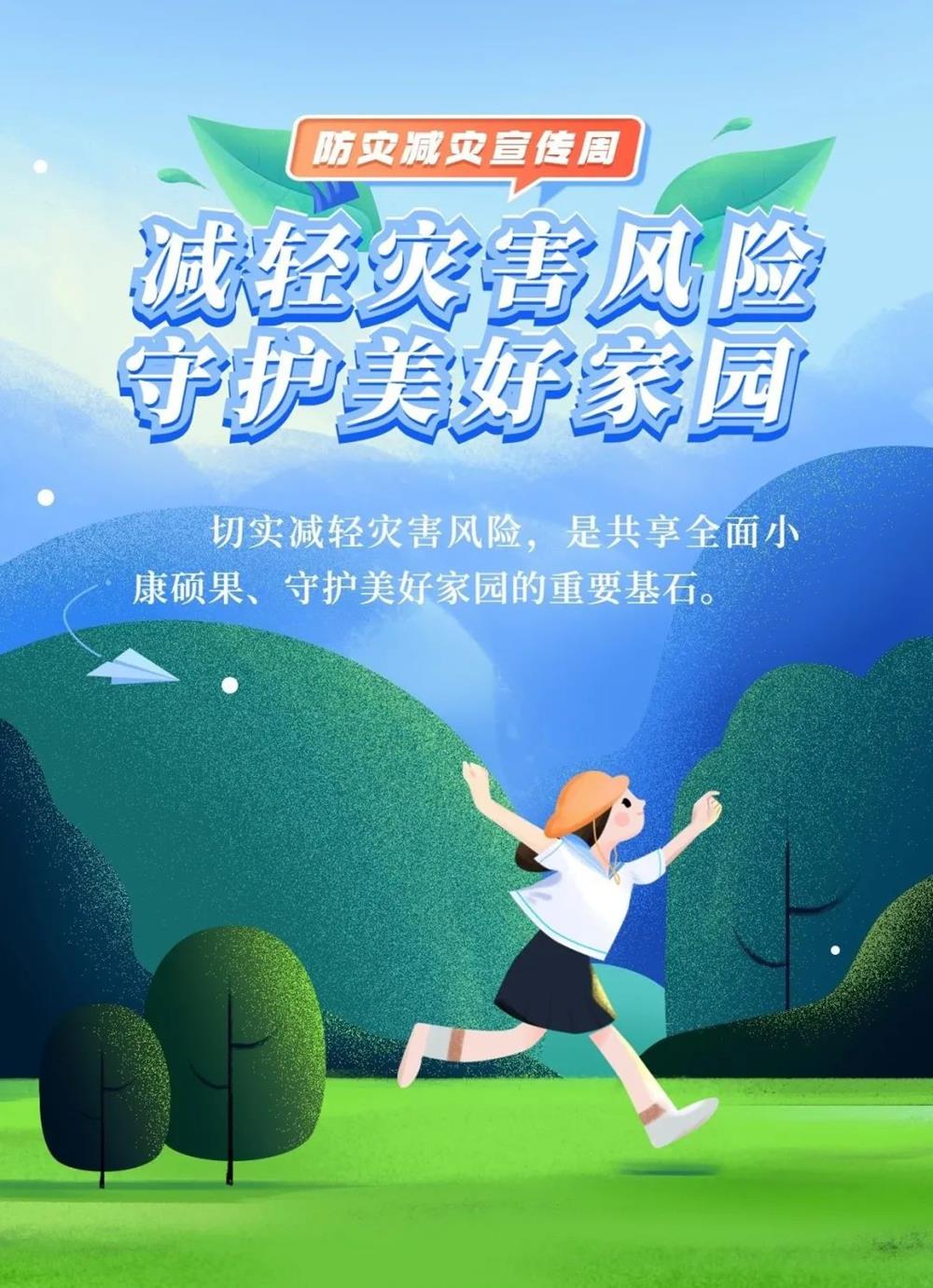 7d6184d79fe74de4ab12a9f3011529b5.jpeg 7d6184d79fe74de4ab12a9f3011529b5.jpeg