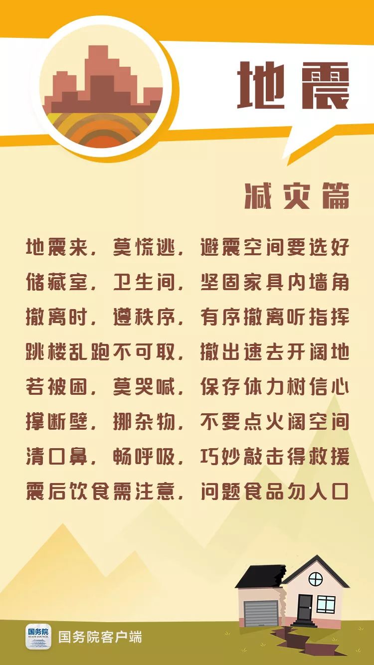 ce2f77a152424786a134603923ceea6e.jpeg ce2f77a152424786a134603923ceea6e.jpeg