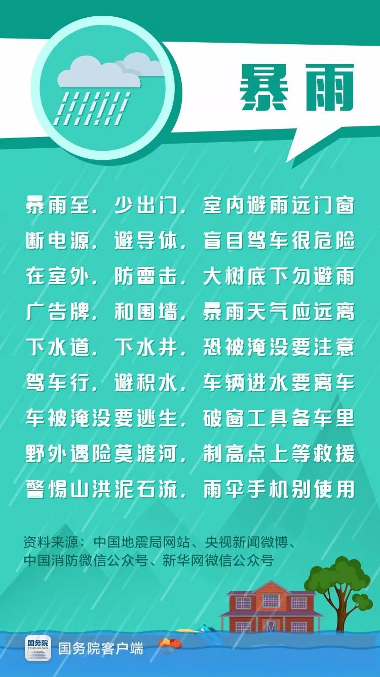 dcdbb8493d114666a09bc455f854776b.jpeg dcdbb8493d114666a09bc455f854776b.jpeg