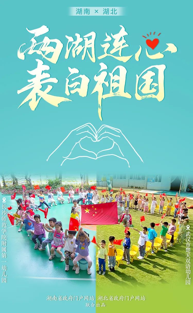 https://mmbiz.qpic.cn/mmbiz_jpg/92rZKwuSJXIPkB6X0sb1FQhDUJT9PUsR2ib10TtJVbykibrp6GhD7Z3Yjx5W2JuZwMG4AnzN71KPsSPeNdONmztg/640?wx_fmt=jpeg&wxfrom=5&wx_lazy=1&wx_co=1