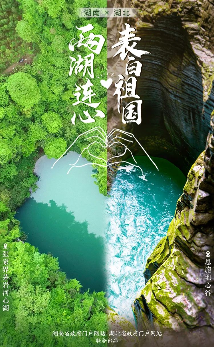 https://mmbiz.qpic.cn/mmbiz_jpg/92rZKwuSJXI2oVh5JtDWXdpceR0v2xJz978gWe73680eN2zrE8rsjzia7MvHQPB4szuOVCrYffLETryjejN9Mjg/640?wx_fmt=jpeg&wxfrom=5&wx_lazy=1&wx_co=1