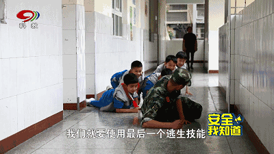 https://mmbiz.qpic.cn/mmbiz_gif/ia0IsgbTKx4DC9Rgjx2lssGeaQ5eicetNbtxibw1CkXkoFeObZulpMXzia25VaWeR79hjP0gSJJFLhx2BGTCumKYibw/640?wx_fmt=gif&wxfrom=5&wx_lazy=1