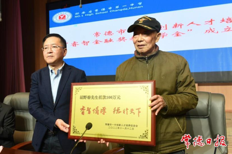 https://mmbiz.qpic.cn/mmbiz_png/AmrEqmf1ISSFjAtSpgaH9fky2yYOujx7X99gj4e2icA72nPUMpb87Fk47RUXyR8slMm7tic6iavJW1Ru2ynpRH32A/640?wx_fmt=png&wxfrom=5&wx_lazy=1&wx_co=1