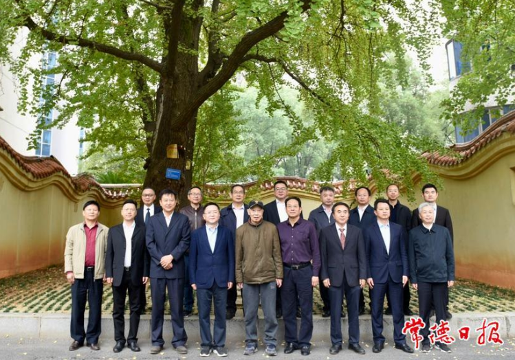 https://mmbiz.qpic.cn/mmbiz_png/AmrEqmf1ISSFjAtSpgaH9fky2yYOujx7srPcmX8PG4QkcOefERze1g36N8iaJdiaD0pzLgLrqnD8YFnMNvEL7bDw/640?wx_fmt=png&wxfrom=5&wx_lazy=1&wx_co=1
