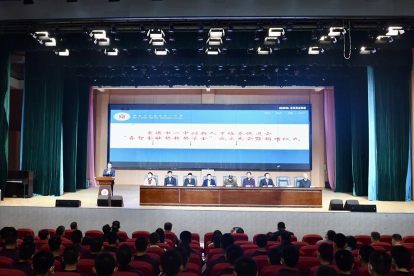 https://mmbiz.qpic.cn/mmbiz_jpg/9Bib8IlSLc02O1CuZ1Xus8iccgtMNYlMz7qF7UgPrMbBicoR62GakMyvmibnyvxtwRGqYzwPuQCVmib3icxFTibbtVPTA/640?wx_fmt=jpeg&wxfrom=5&wx_lazy=1&wx_co=1