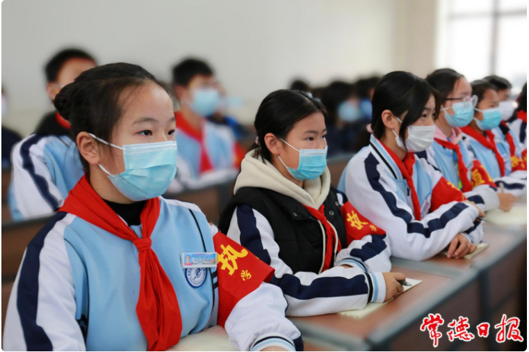 https://mmbiz.qpic.cn/mmbiz_png/AmrEqmf1IST0Rqic46aTRdFGicGpM7JqOkIhrfK4Y7I9kiciarsgVVRKo694sibxzQWziaZZSR0ibshoVxHhbGloj4ic2Q/640?wx_fmt=png&wxfrom=5&wx_lazy=1&wx_co=1