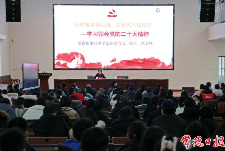 https://mmbiz.qpic.cn/mmbiz_png/AmrEqmf1IST0Rqic46aTRdFGicGpM7JqOk5abdOR4icCJuibzqicvpSreCFiaUhgLibZ6rrp7OGF0xzLSaUvejC8jFLMA/640?wx_fmt=png&wxfrom=5&wx_lazy=1&wx_co=1
