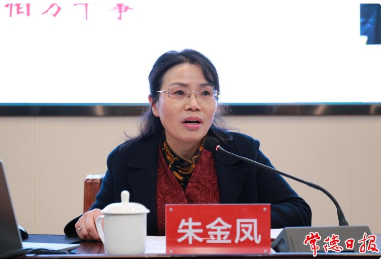 https://mmbiz.qpic.cn/mmbiz_png/AmrEqmf1IST0Rqic46aTRdFGicGpM7JqOkCtsbermhmmJ6c6GZ0p47ZaYg4mtW8slicfBPn4CGYSELichP2pqKFriaQ/640?wx_fmt=png&wxfrom=5&wx_lazy=1&wx_co=1