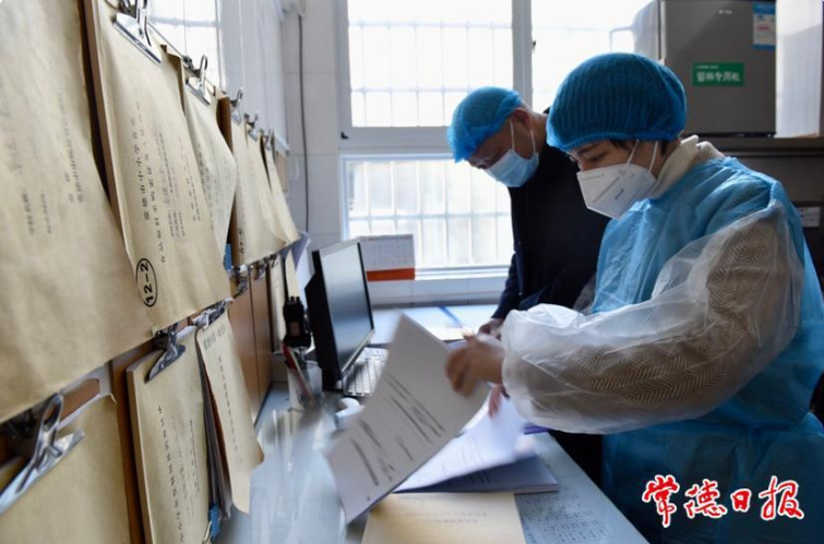 https://mmbiz.qpic.cn/mmbiz_png/AmrEqmf1ISRBH8ykTrGh3L62stbC2po2ezurZ6L7nSehPzSXFCemte8eS13RvcJLJzLo3QriciblZ6El7n1RxOwQ/640?wx_fmt=png&wxfrom=5&wx_lazy=1&wx_co=1