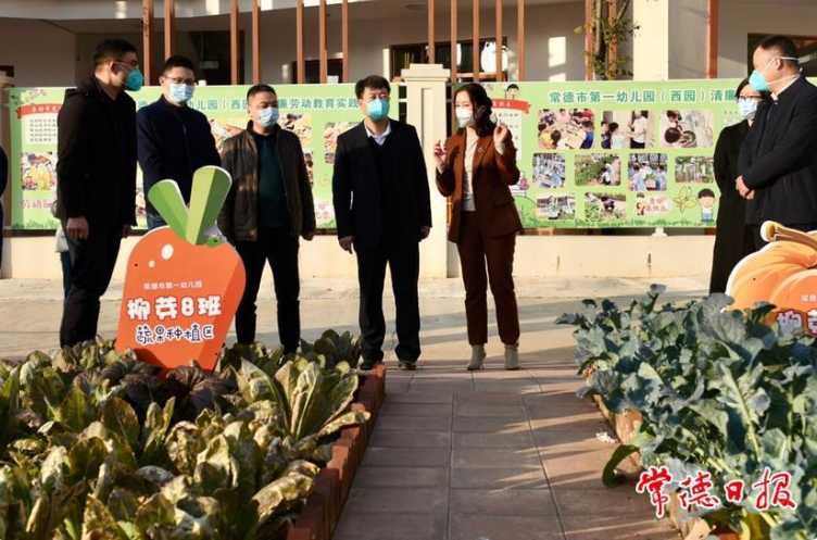 https://mmbiz.qpic.cn/mmbiz_png/AmrEqmf1ISRBH8ykTrGh3L62stbC2po24R63BR9icsfUgOVFm3XDx7icuc4wSo0GBib5WicIbc0icuymGmZKdLsVqLw/640?wx_fmt=png&wxfrom=5&wx_lazy=1&wx_co=1