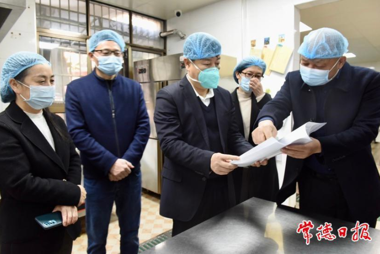 https://mmbiz.qpic.cn/mmbiz_png/AmrEqmf1ISRBH8ykTrGh3L62stbC2po2P7hEHBc4icAytAiaIuhcrDMva4e38Lm00b2Ip4BIzRcicLianPRGX8ibBpw/640?wx_fmt=png&wxfrom=5&wx_lazy=1&wx_co=1