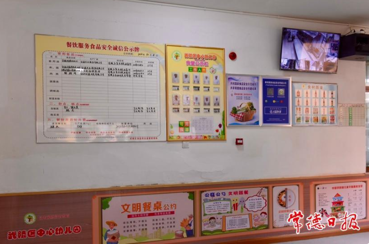 https://mmbiz.qpic.cn/mmbiz_png/AmrEqmf1ISRBH8ykTrGh3L62stbC2po2ZLaHrppLxc9TB9Aqppia9dxGAEial8nNe2cRtYgYHViaFM3x4H5KVla5A/640?wx_fmt=png&wxfrom=5&wx_lazy=1&wx_co=1