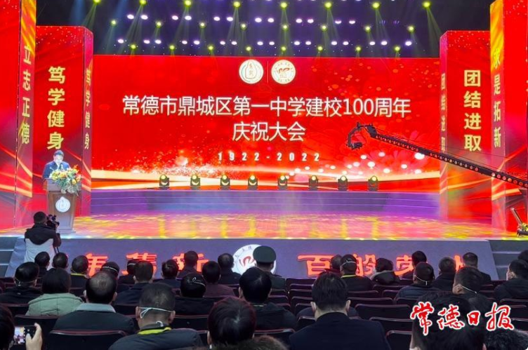 https://mmbiz.qpic.cn/mmbiz_png/AmrEqmf1ISR8M29XHPyics1mSOiaXD2Z3LLTnicIHpgwzsNtEAYYnCjj6hibOTR50bx7rwwFcbsbLvBSzsUVFFlxHQ/640?wx_fmt=png&wxfrom=5&wx_lazy=1&wx_co=1
