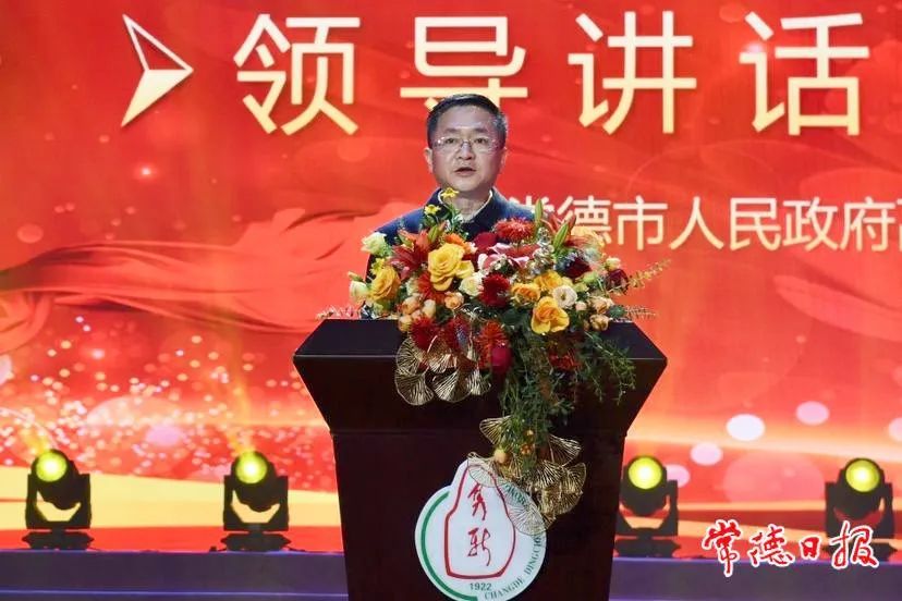 https://mmbiz.qpic.cn/mmbiz_jpg/AmrEqmf1ISR8M29XHPyics1mSOiaXD2Z3LCMqnhLNibujejj4eibicDvGOgRu62FV2RiaDunovrNcxlpEys84eibGvzRw/640?wx_fmt=jpeg&wxfrom=5&wx_lazy=1&wx_co=1