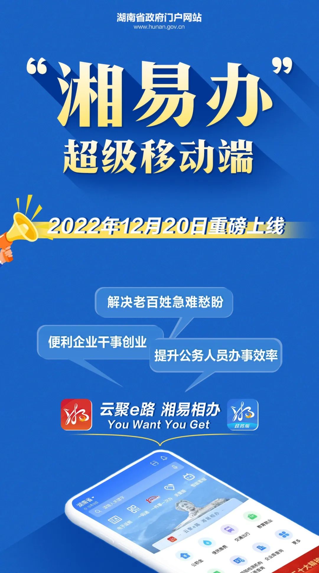 https://mmbiz.qpic.cn/mmbiz_jpg/92rZKwuSJXIDqeDU6wwaZsvNYkGicAxFzJhGqk7pyBwUibicuK75bky2iasaXZgTHh43GyPlMztnXzmY4B4pLlHztA/640?wx_fmt=jpeg&wxfrom=5&wx_lazy=1&wx_co=1