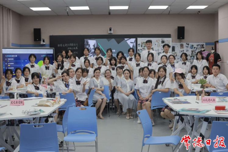https://mmbiz.qpic.cn/mmbiz_png/AmrEqmf1ISSFbZiarZxH3ryAfRfePQruGt2s5qIWegibn2K6zico8Uh1SIicYkenNaNm0oNVq1zT4oiaXmLANtiaWJrA/640?wx_fmt=png&wxfrom=5&wx_lazy=1&wx_co=1