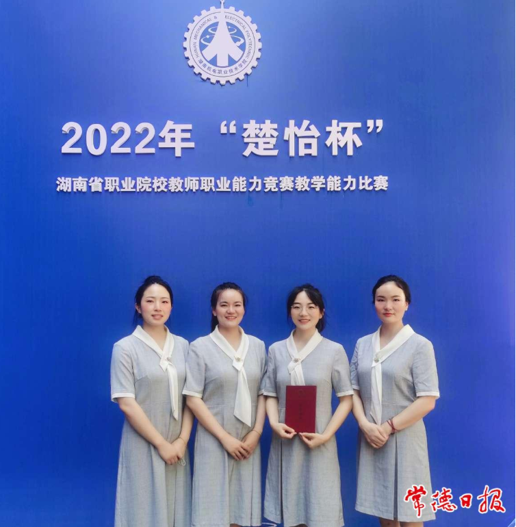 https://mmbiz.qpic.cn/mmbiz_png/AmrEqmf1ISSFbZiarZxH3ryAfRfePQruGYriaIibuJlhNjR00aLGe2LZsw1Q3ib5qiaz8EVN2iatJOQnPiaB30TwzOqFA/640?wx_fmt=png&wxfrom=5&wx_lazy=1&wx_co=1