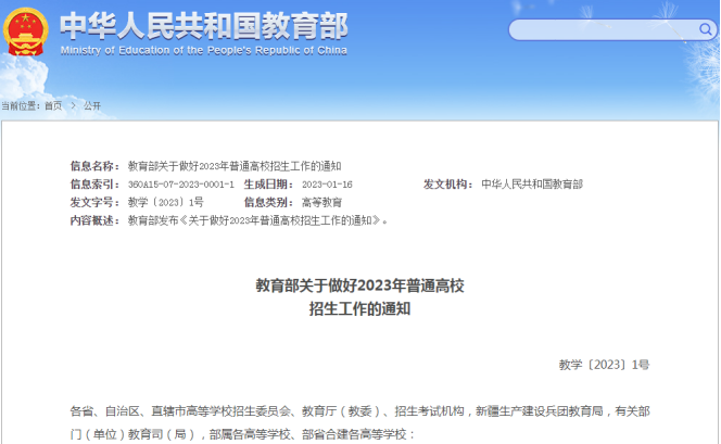 426cb95d50a043edb57b7bcca2b89310.png