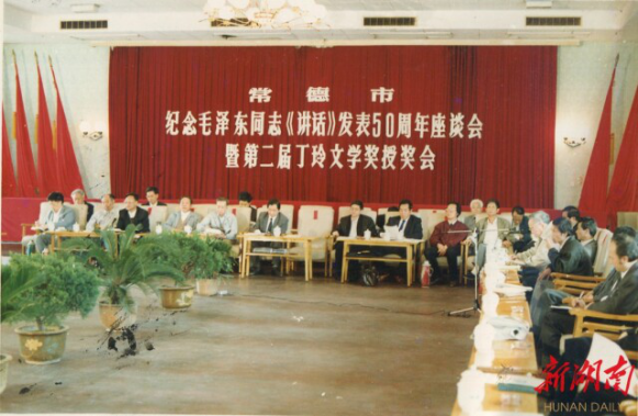5a8bafba16ab4bcda986a0036b8ae40b.png