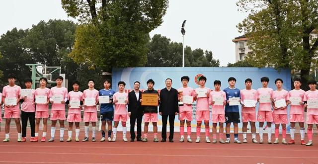 2025年常德市青少年校园足球联赛圆满落幕