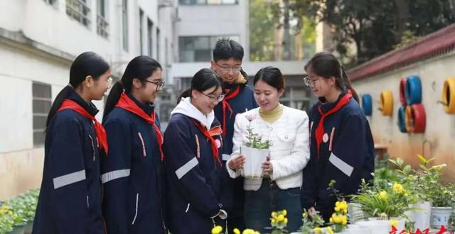 《科教新报》推介丨立德树人 润泽沅澧——常德市构建“三位一体”育人新格局走笔