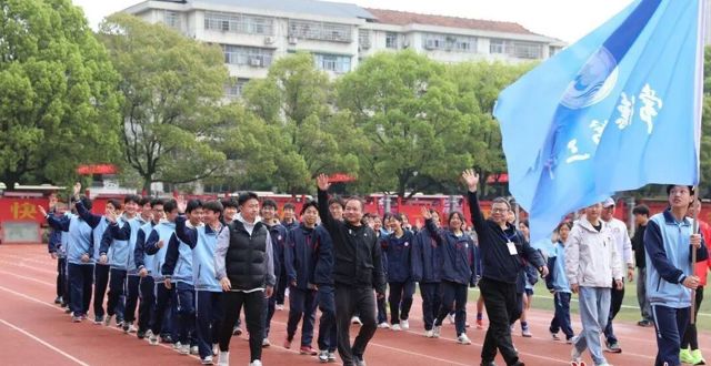 2026年常德“校超”开幕