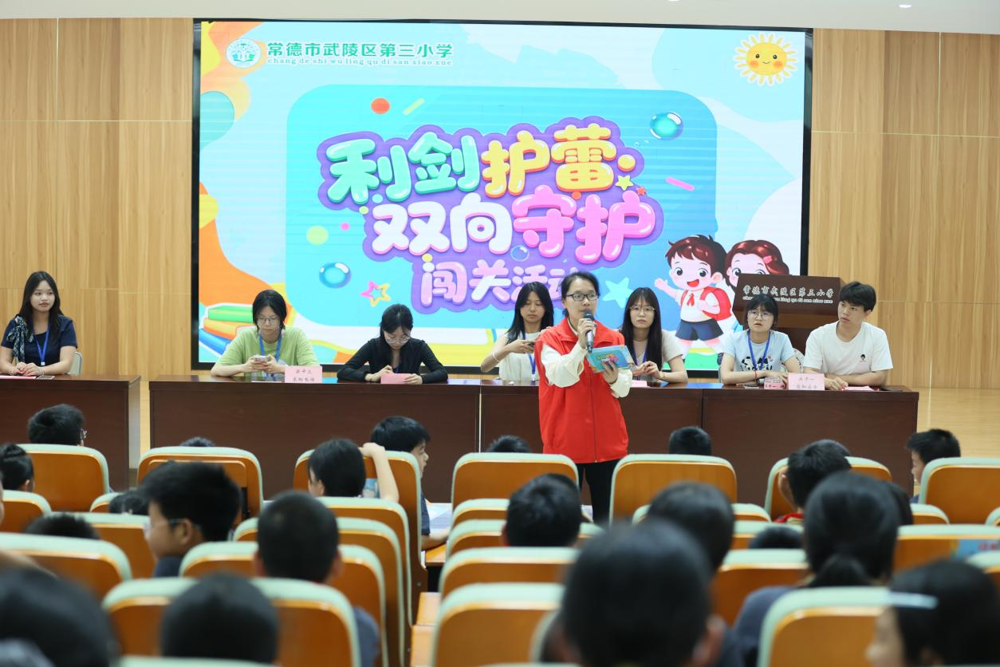 图片8
