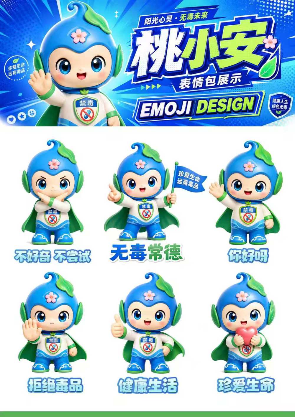 图片2
