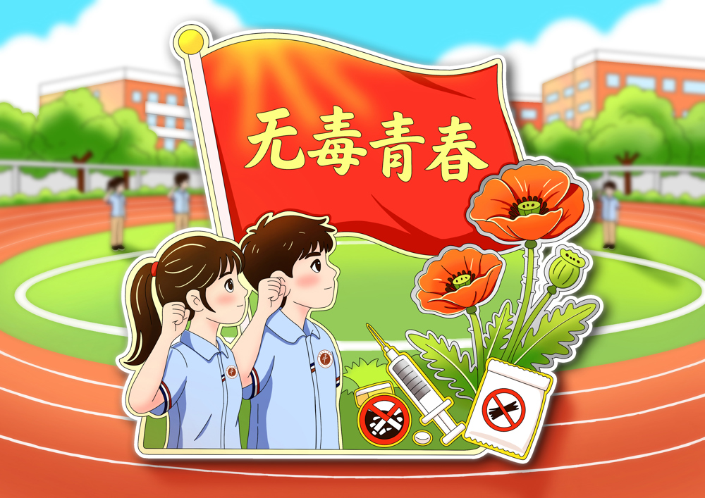 图片5