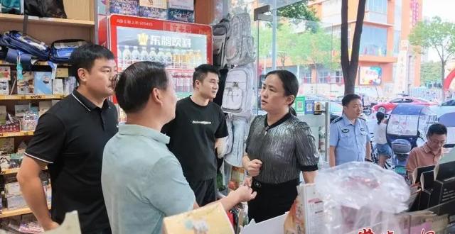 六部门联合开展校园周边环境执法检查