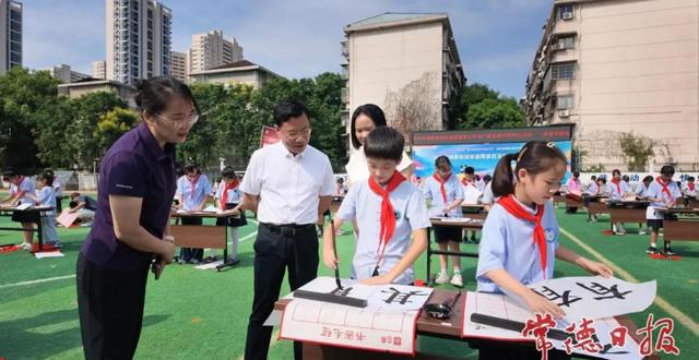 2026年湖南省推普周活动启动仪式在常举行