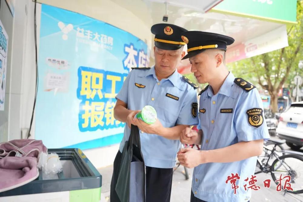 640