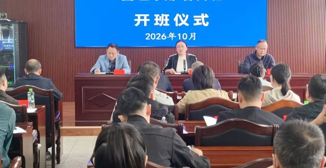 从理论“解渴”到实战“淬炼” ——这场培训为校园安全蓄势赋能